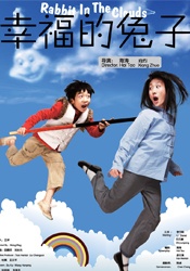 国产欧美日韩专区
