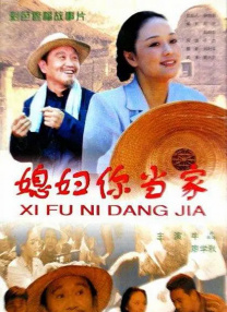国产欧美日韩专区